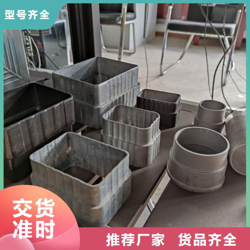 金属雨水管价格适中