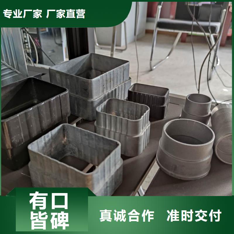 金属雨水管价格实惠