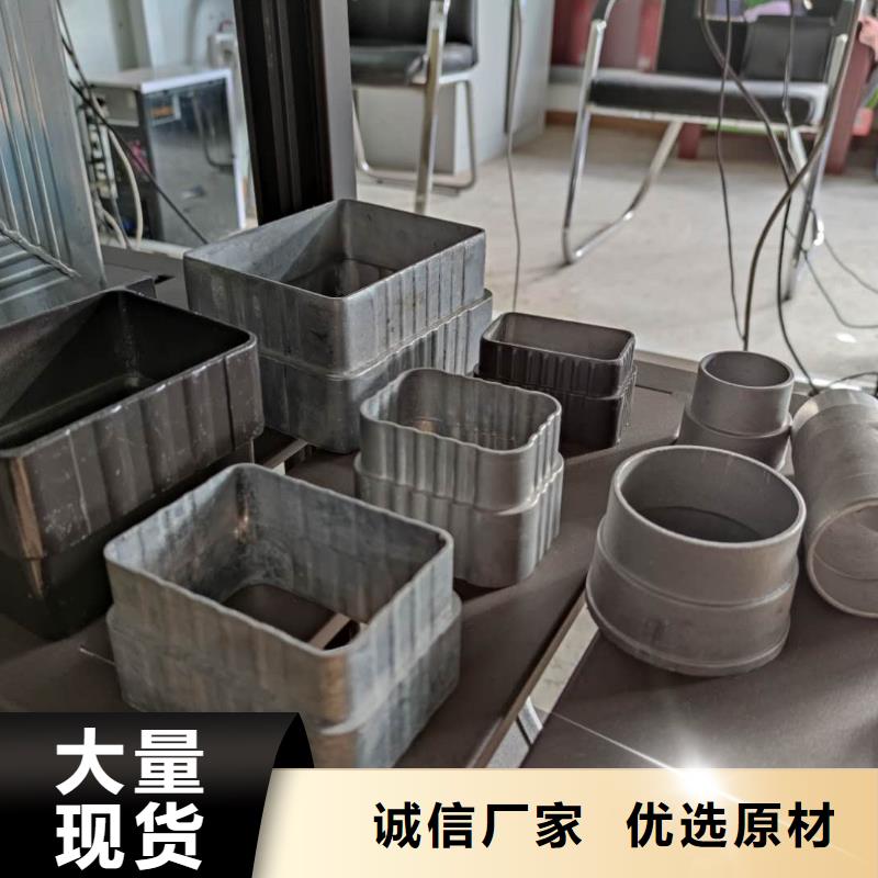 铝合金雨水管价格适中