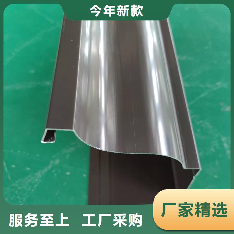 金属落水管性能可靠