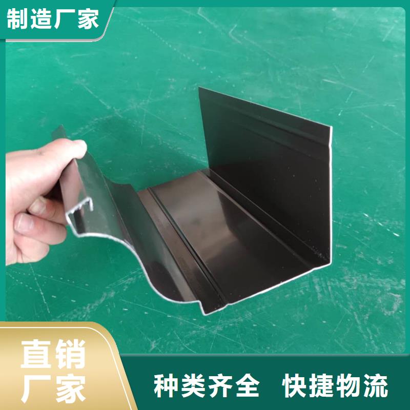 铝合金雨水管价格适中