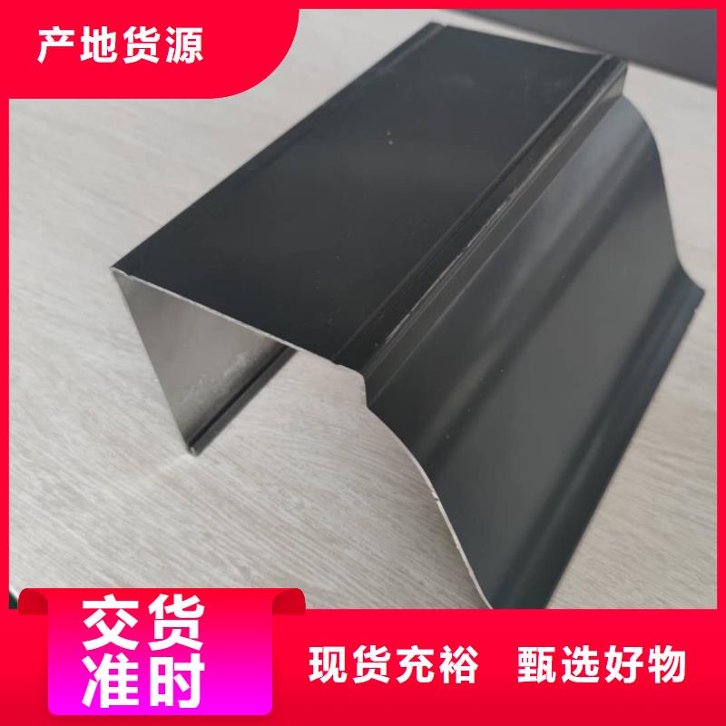 铝合金雨水管价格适中