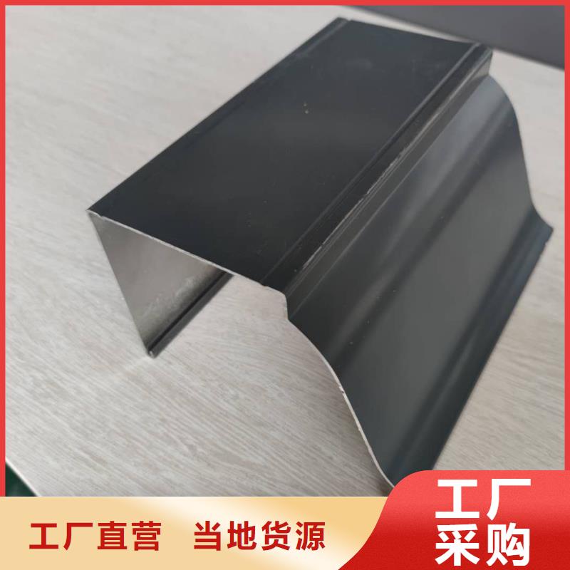 金属落水管性能可靠