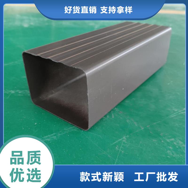 金属落水管性能可靠