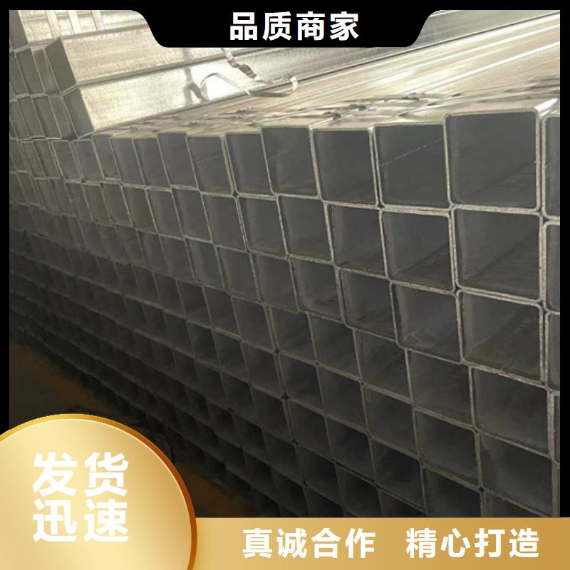 质量好的镀锌管厂家排名