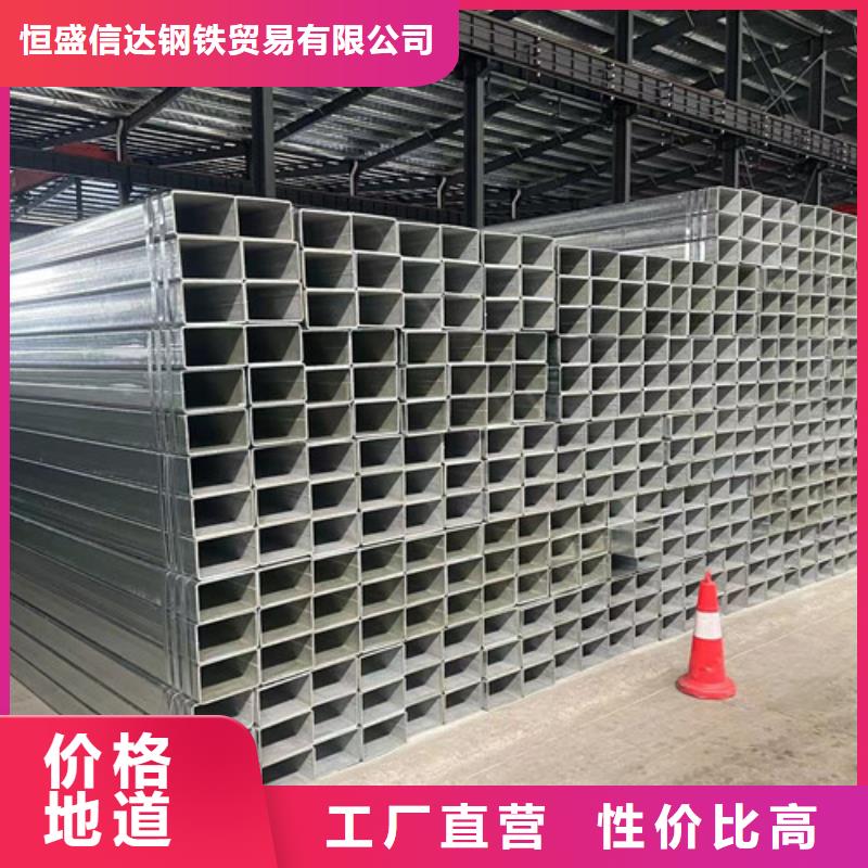 质量好的镀锌管厂家排名