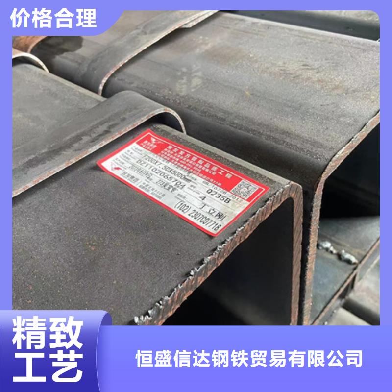 采购Q355B方管必看-规格全