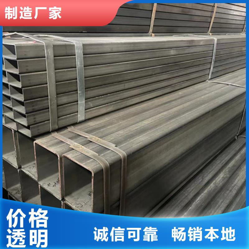 Q355B方矩管物美价廉厂家