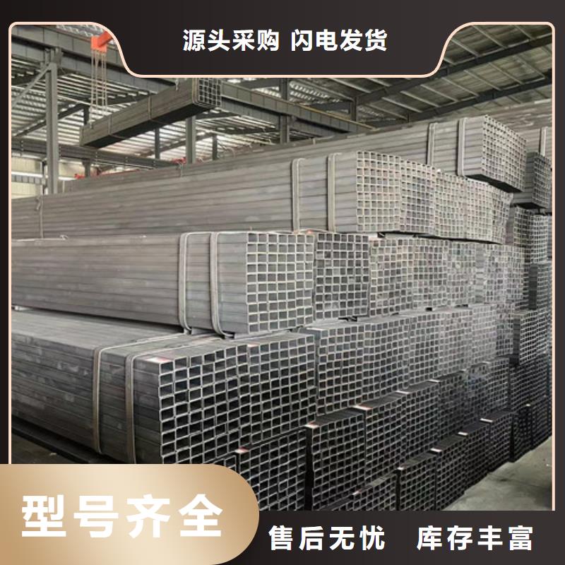 Q345B方矩管加工厂