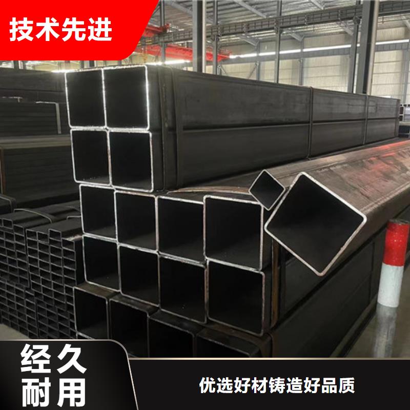 Q345B方矩管加工厂