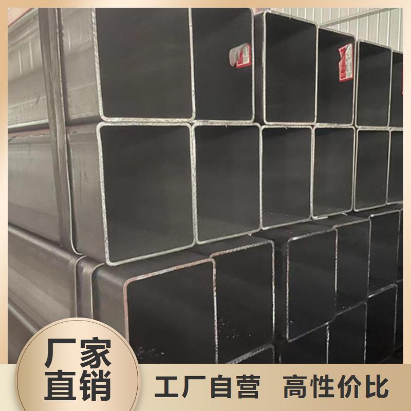 Q355B方矩管物美价廉厂家