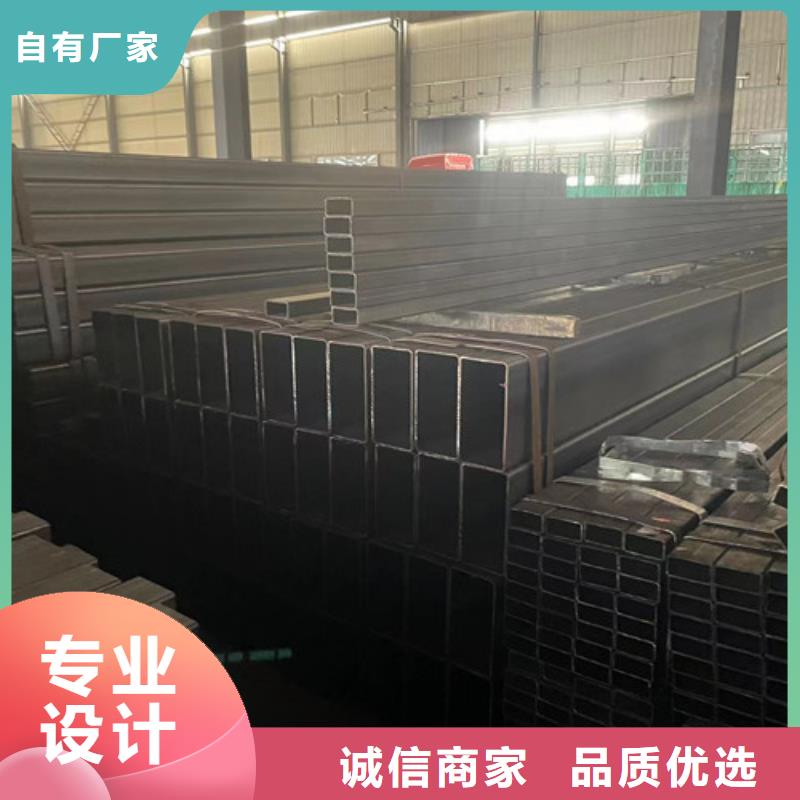 采购Q355B方管必看-规格全
