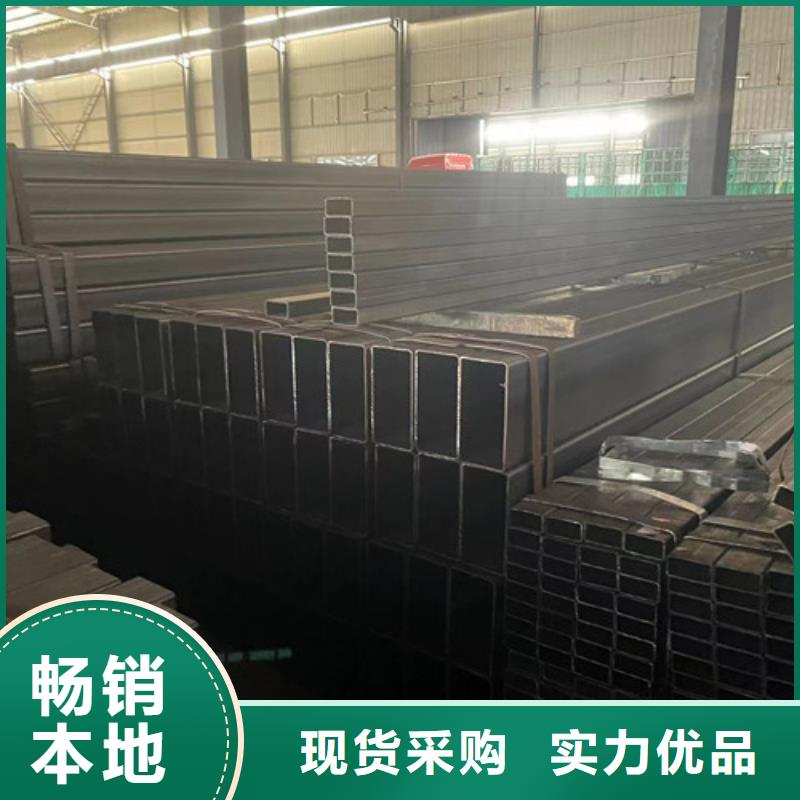 Q355B方矩管物美价廉厂家