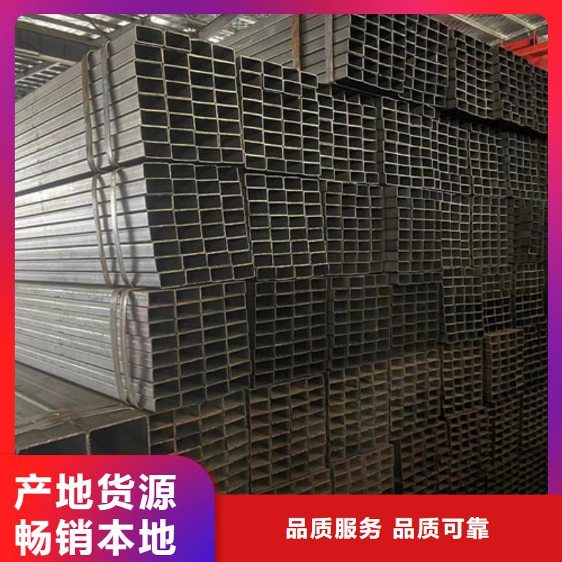 采购Q355B方管必看-规格全
