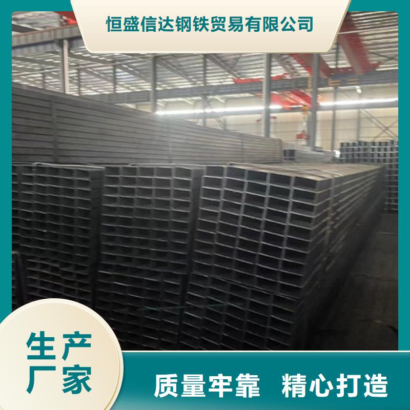 采购Q355B方管必看-规格全