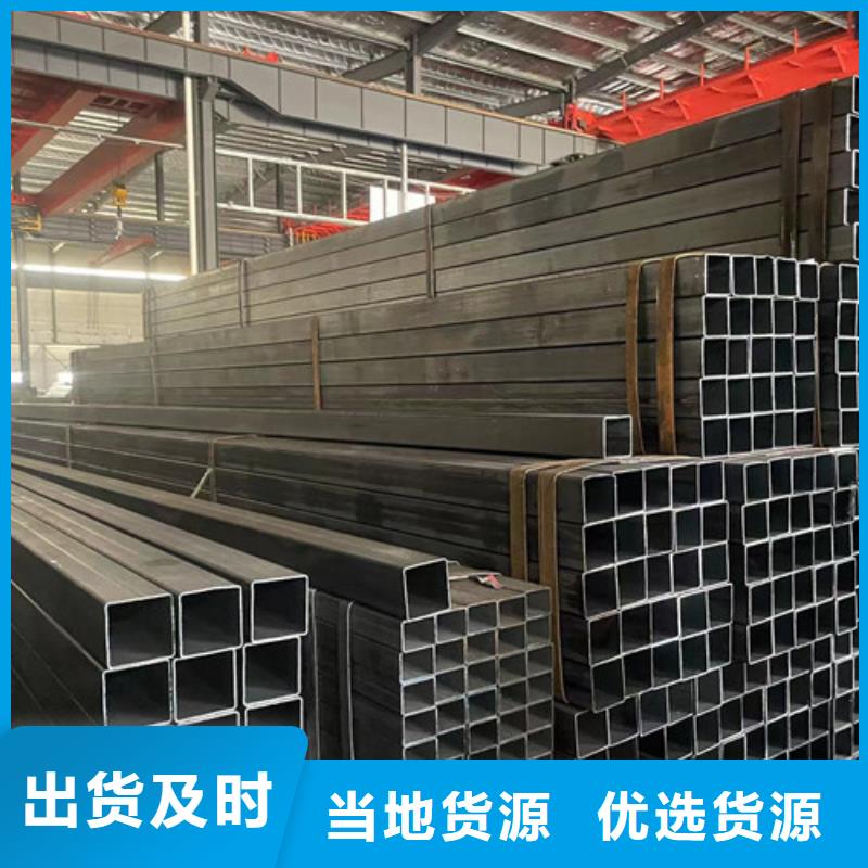 Q345B方矩管加工厂