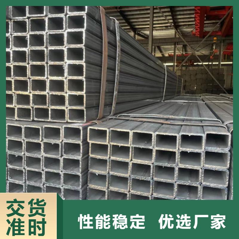 Q355B方矩管物美价廉厂家