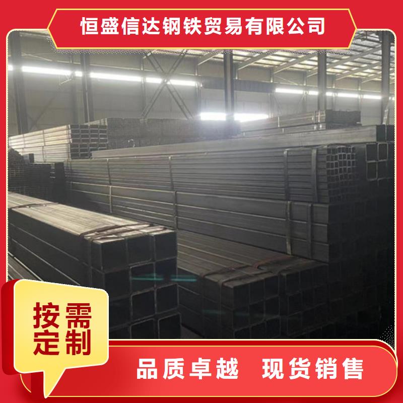 Q355B方矩管物美价廉厂家