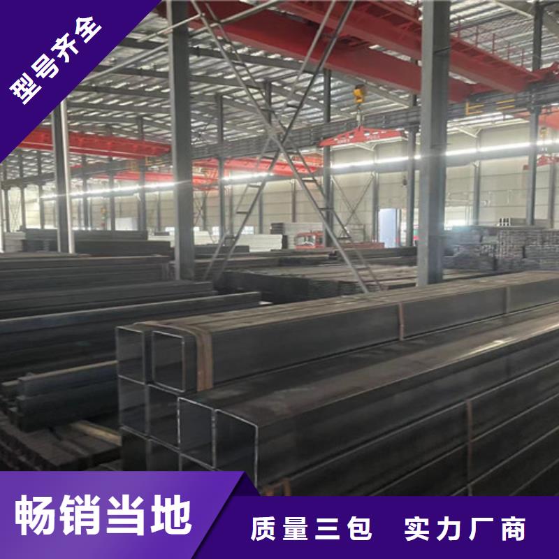 Q355B方矩管物美价廉厂家