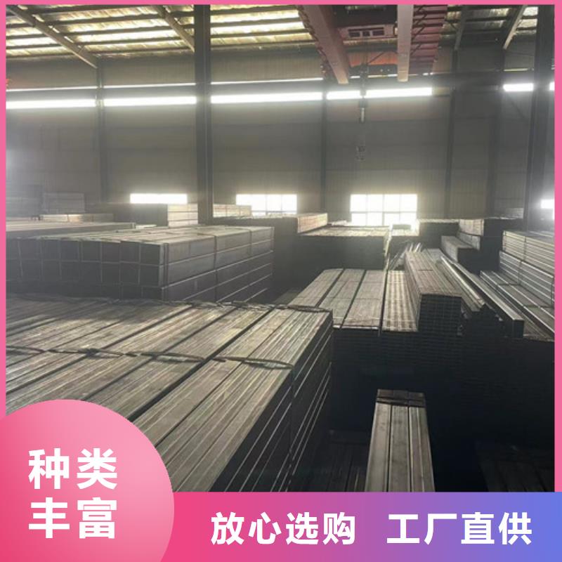 Q355B方矩管物美价廉厂家