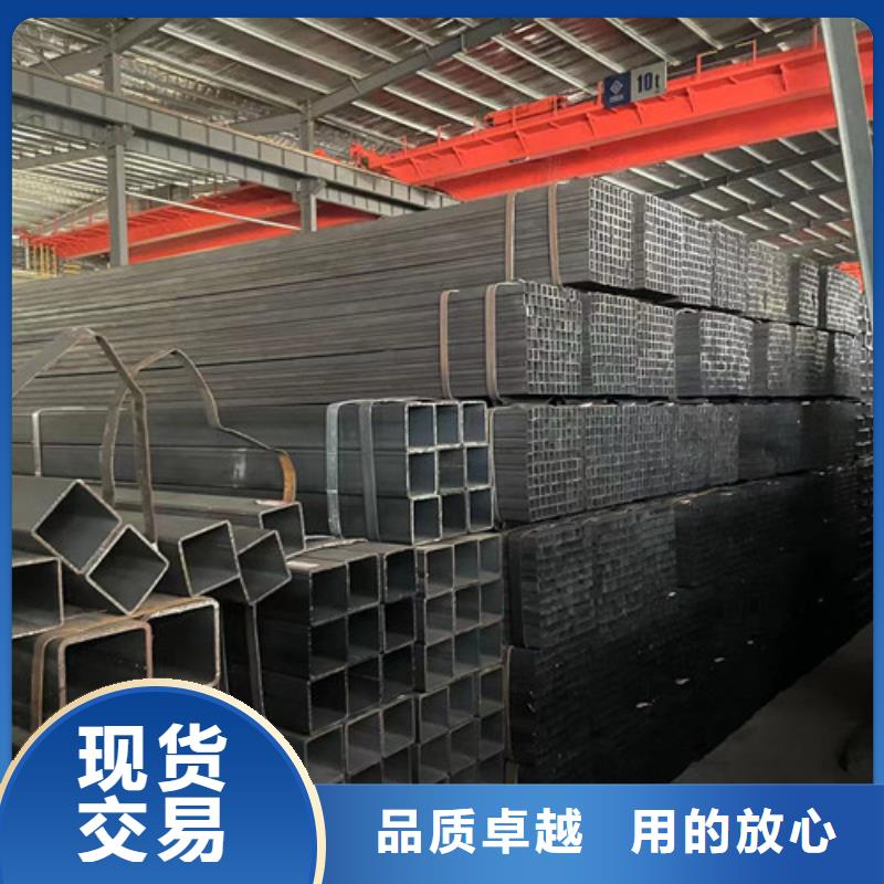 Q355B方矩管物美价廉厂家