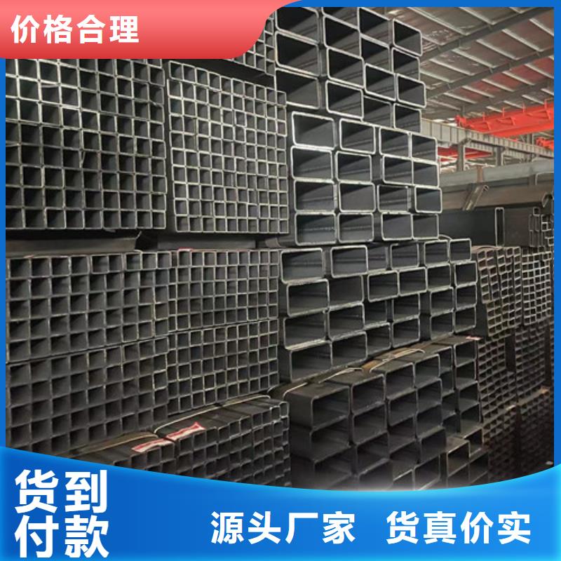 Q355B方矩管物美价廉厂家