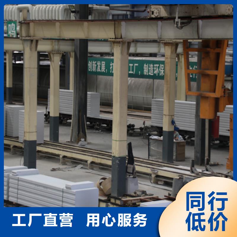 【ALC板材建材轻质隔墙板AAC板材05ALC板材性价比高】