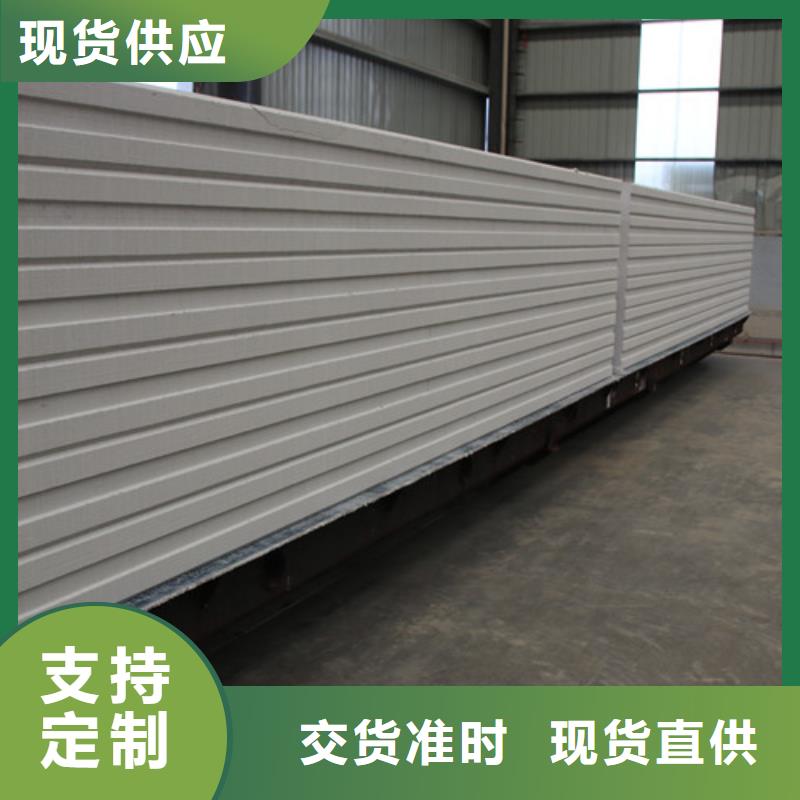 ALC板材建材轻质隔墙板AAC板材05AAC板材产地直销
