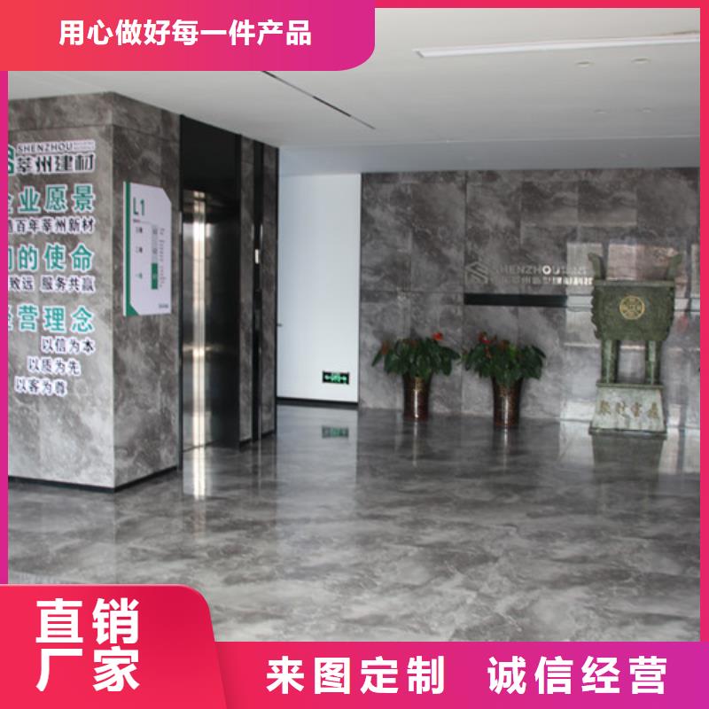 ALC板材建材轻质隔墙板AAC板材-05ALC板材高品质诚信厂家