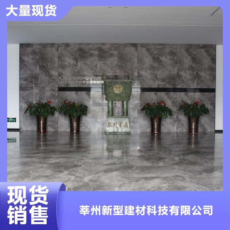 ALC板材建材轻质隔墙板AAC板材,06AAC砌块厂家专业品质
