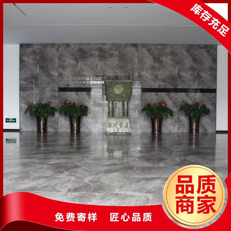 ALC板材建材轻质隔墙板AAC板材05蒸压加气混凝土板质检严格放心品质