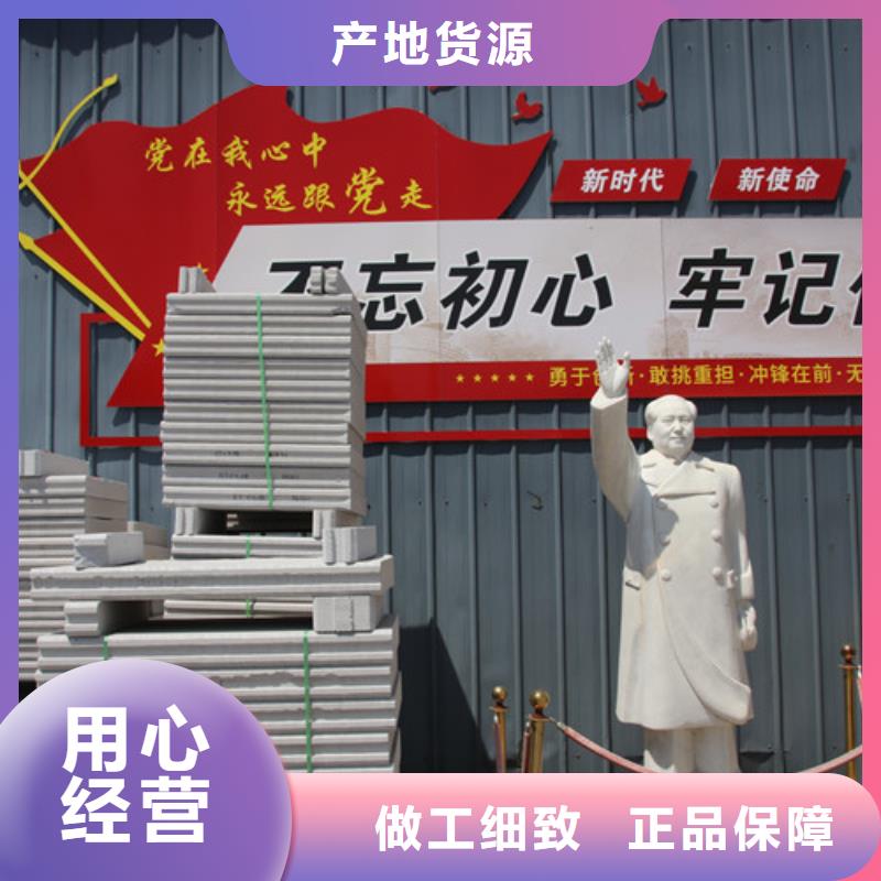 蒸压加气混凝土板销售