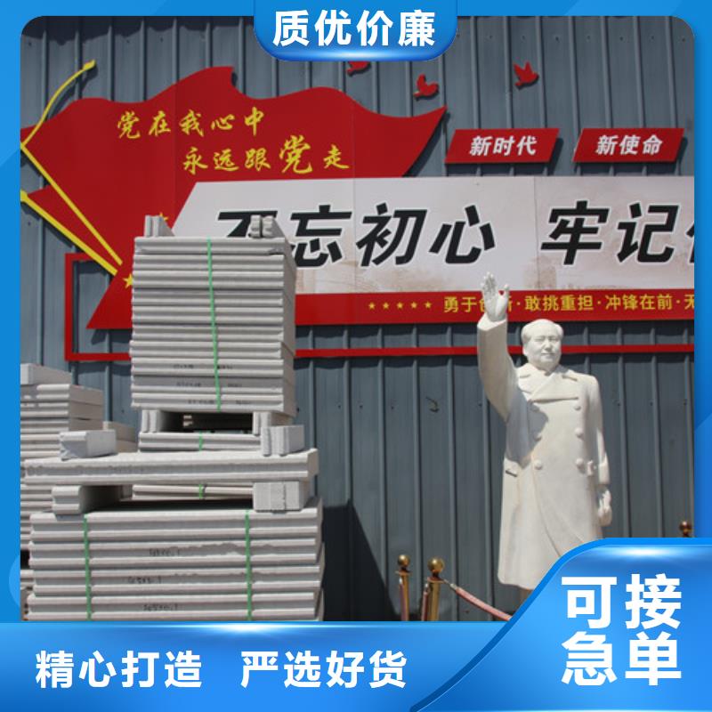 ALC板材建材轻质隔墙板AAC板材,AAC板材厂家性能稳定