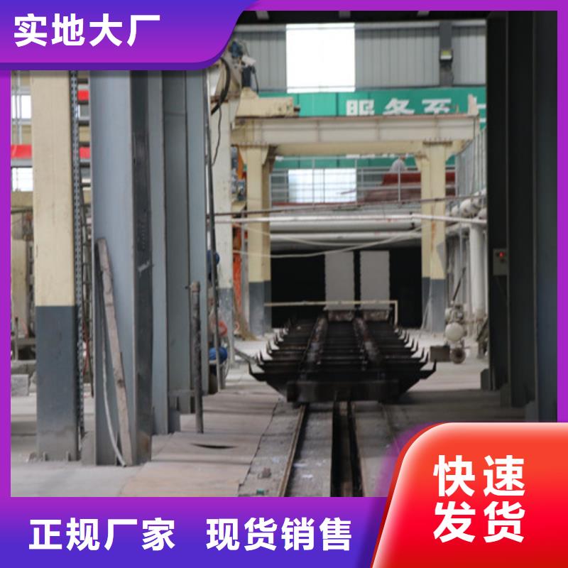 ALC板材建材轻质隔墙板AAC板材-05ALC板材专业生产品质保证