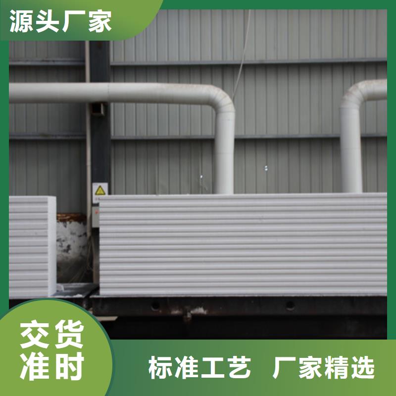 ALC板材建材轻质隔墙板AAC板材 05ALC板材好产品有口碑