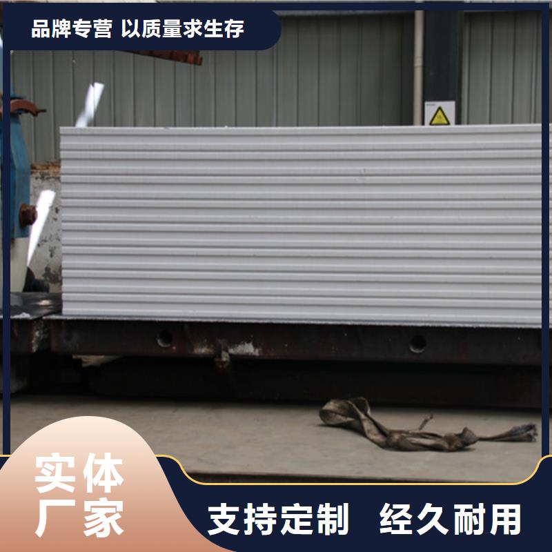 ALC板材建材轻质隔墙板AAC板材_06蒸压加气混凝土块厂家厂家销售