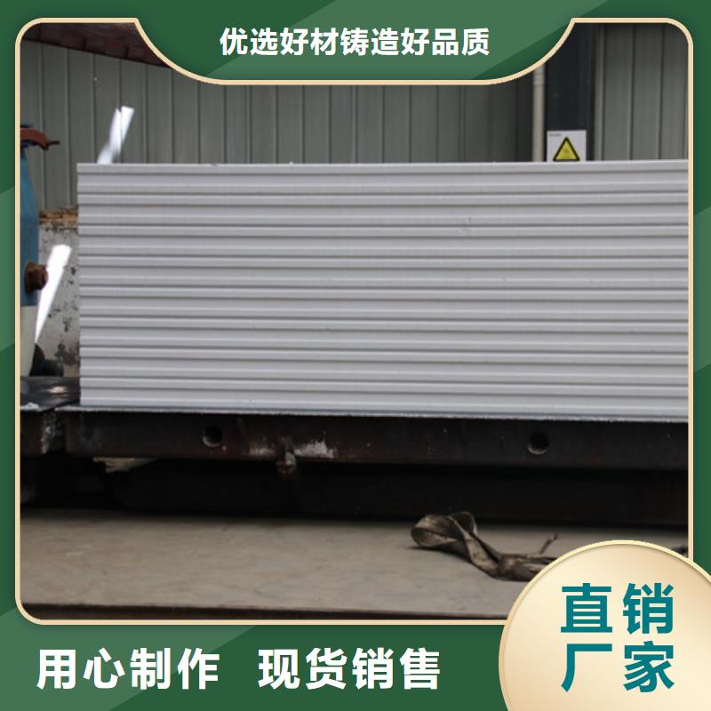 ALC板材建材轻质隔墙板AAC板材_【AAC板材厂家】本地配送