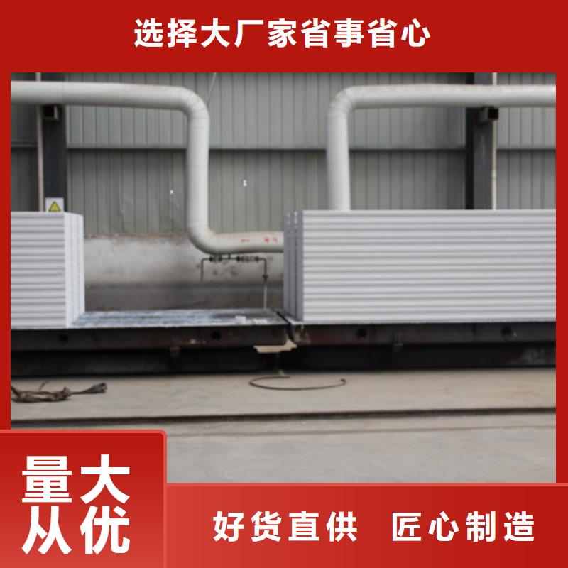 【ALC板材建材轻质隔墙板AAC板材】06AAC板材专业生产制造厂