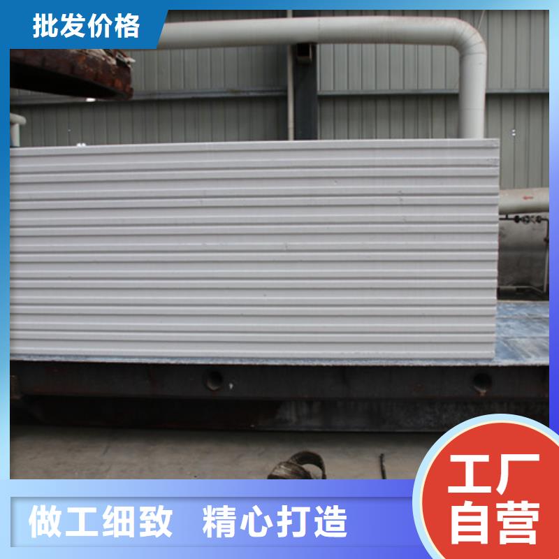 ALC板材建材轻质隔墙板AAC板材05蒸压加气混凝土块助您降低采购成本
