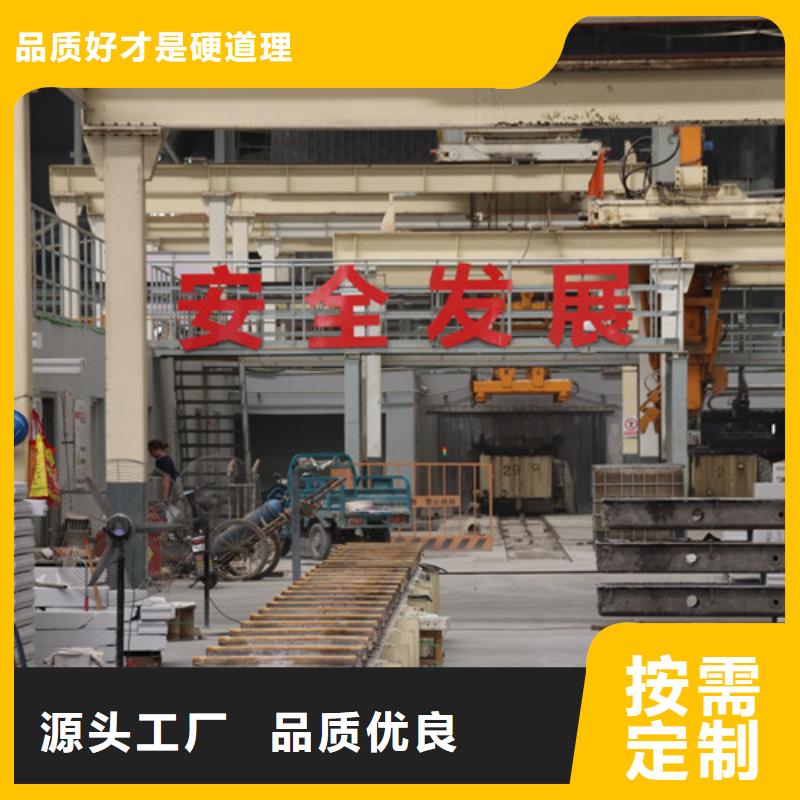 ALC板材建材轻质隔墙板AAC板材,05AAC板材敢与同行比质量