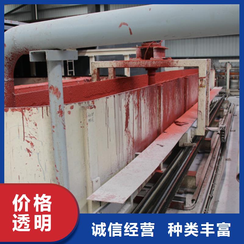 ALC板材建材轻质隔墙板AAC板材_06蒸压加气混凝土块厂家厂家销售
