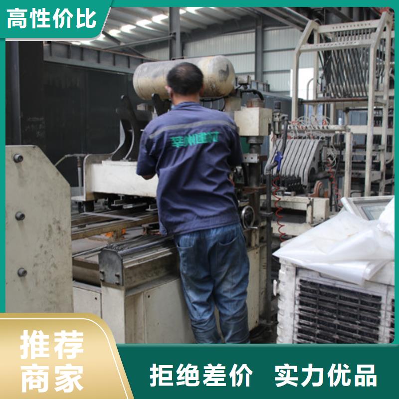 【ALC板材建材轻质隔墙板AAC板材05ALC板材性价比高】