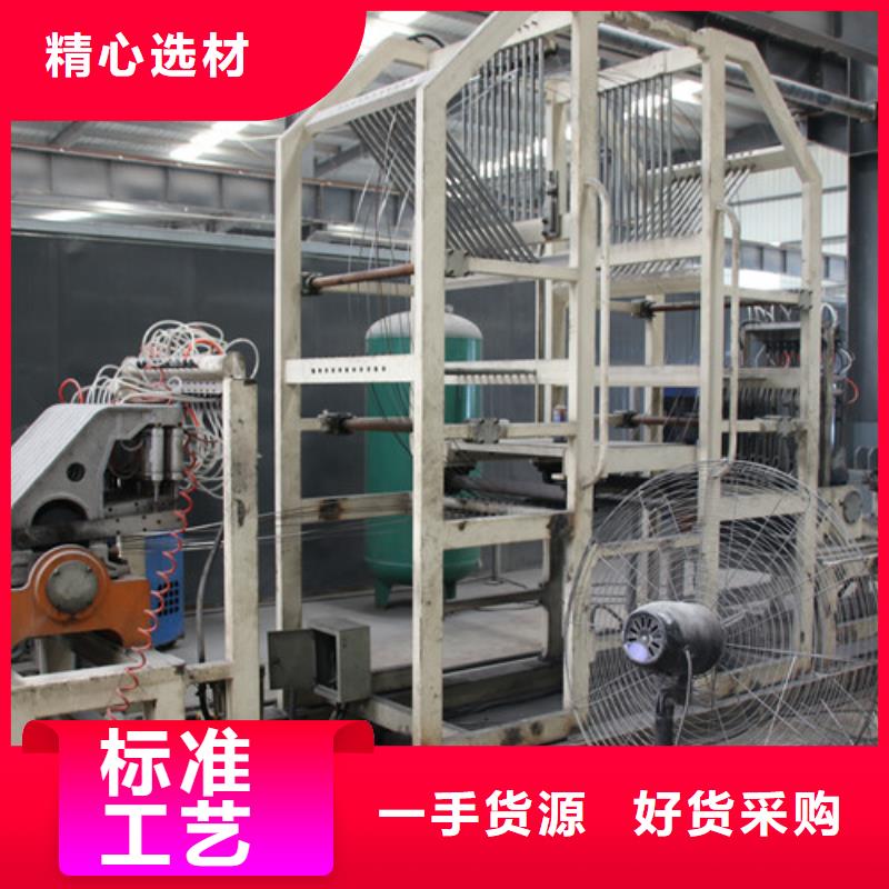 ALC板材建材轻质隔墙板AAC板材-【ALC板材厂家】当日价格