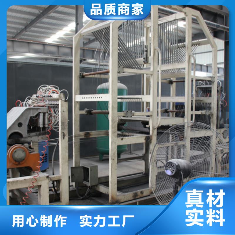 ALC板材建材轻质隔墙板AAC板材,蒸压加气混凝土板厂家现货销售