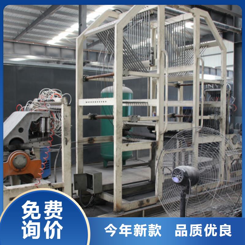 ALC板材建材轻质隔墙板AAC板材05ALC板材厂家热销产品