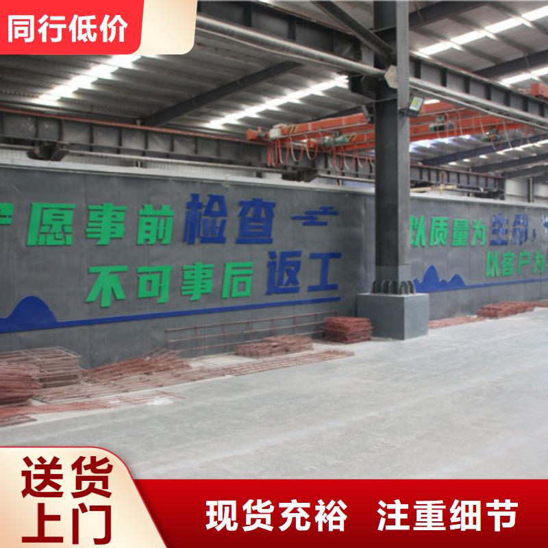 【ALC板材建材轻质隔墙板AAC板材AAC砌块厂家工艺精细质保长久】