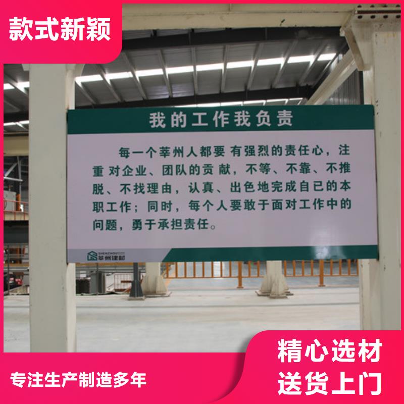 【ALC板材建材轻质隔墙板AAC板材】06AAC板材专业生产制造厂