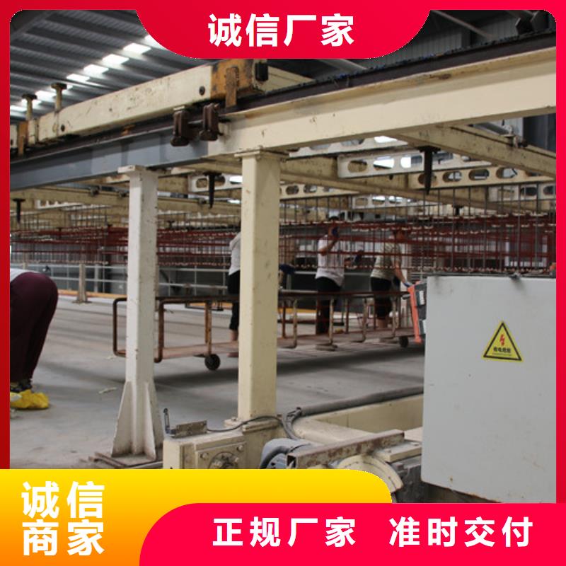 ALC板材建材轻质隔墙板AAC板材-蒸压加气混凝土块供应超产品在细节
