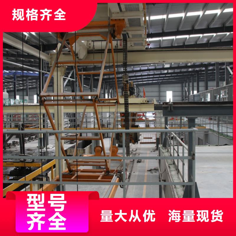 ALC板材建材轻质隔墙板AAC板材批发蒸压加气混凝土块快速生产