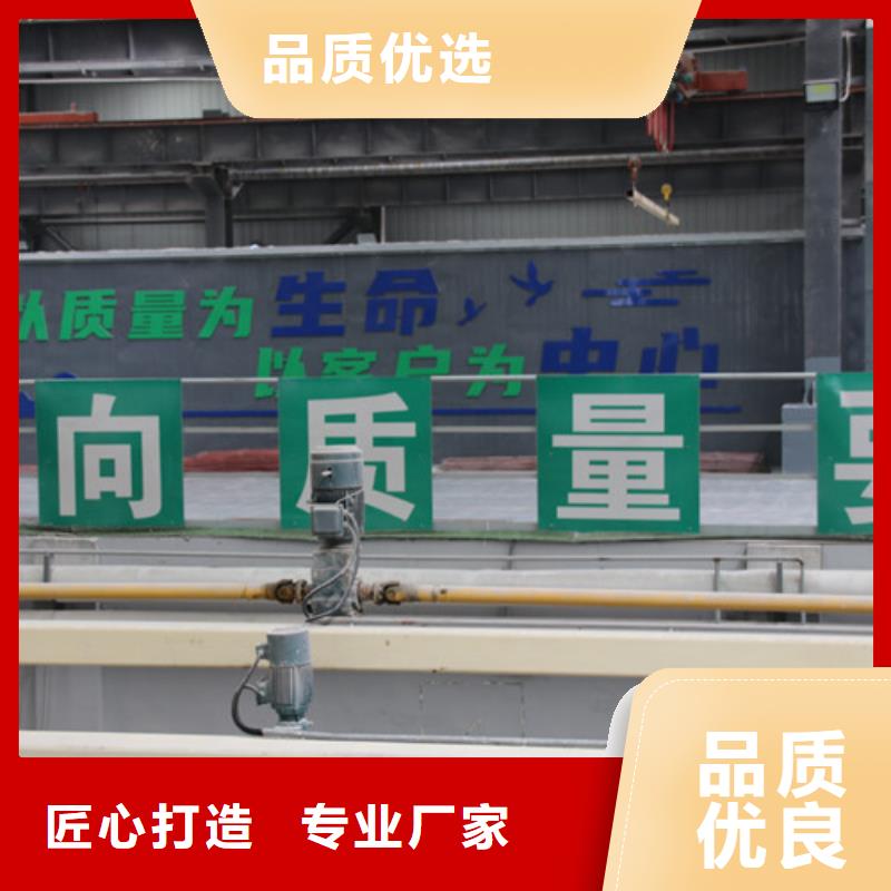 【ALC板材建材轻质隔墙板AAC板材05ALC板材厂家好产品不怕比】